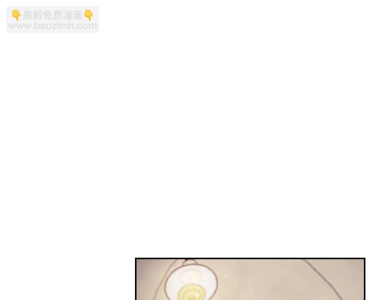 🍔恋爱手游的男主都很危险 第25话 误会大了！ 第16页