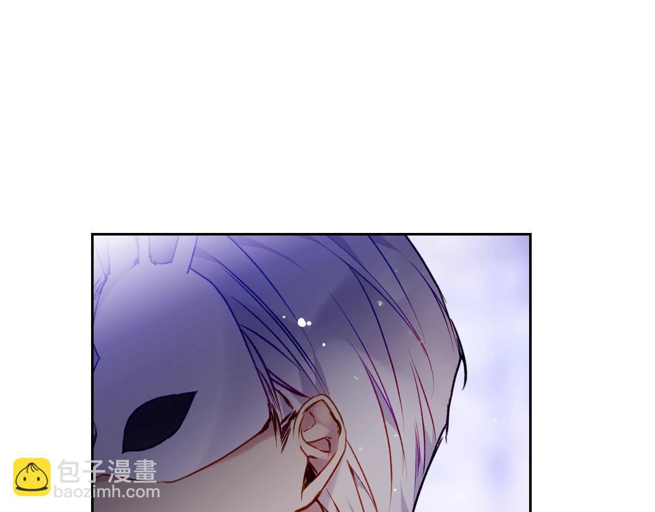 🍔恋爱手游的男主都很危险 第25话 误会大了！ 第41页
