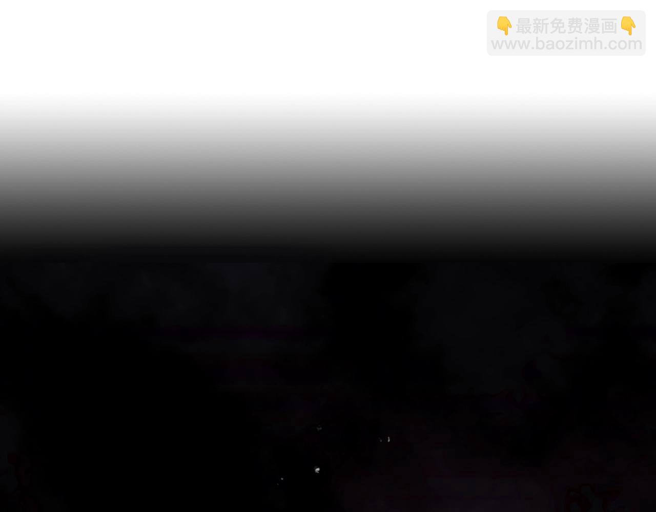 🍔恋爱手游的男主都很危险 第27话 带娃危机 第13页