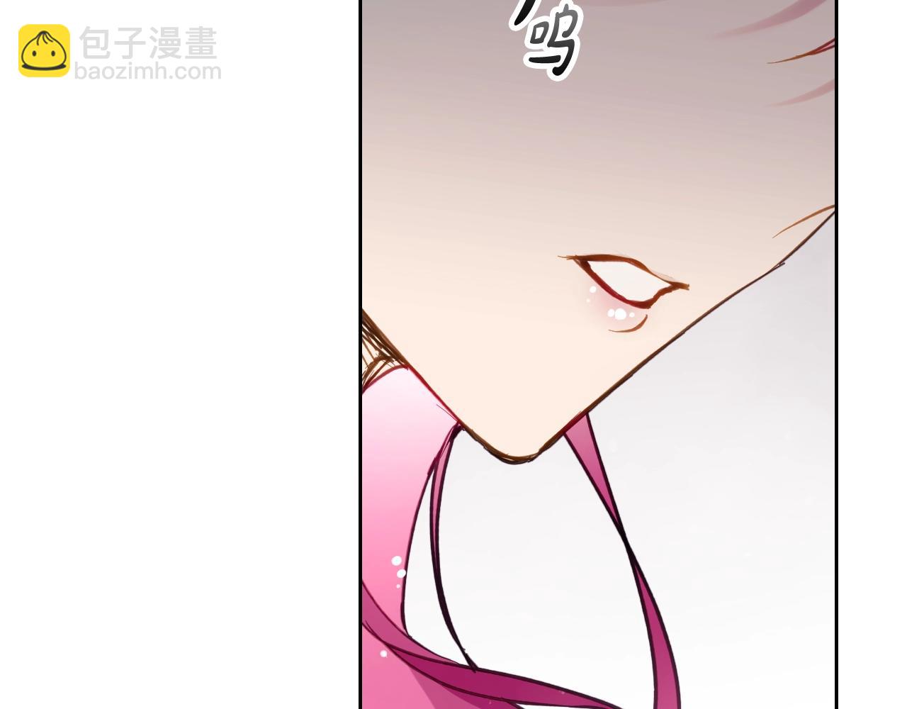 🍔恋爱手游的男主都很危险 第27话 带娃危机 第19页