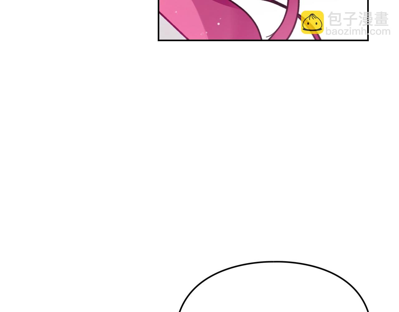 🍔恋爱手游的男主都很危险 第27话 带娃危机 第20页