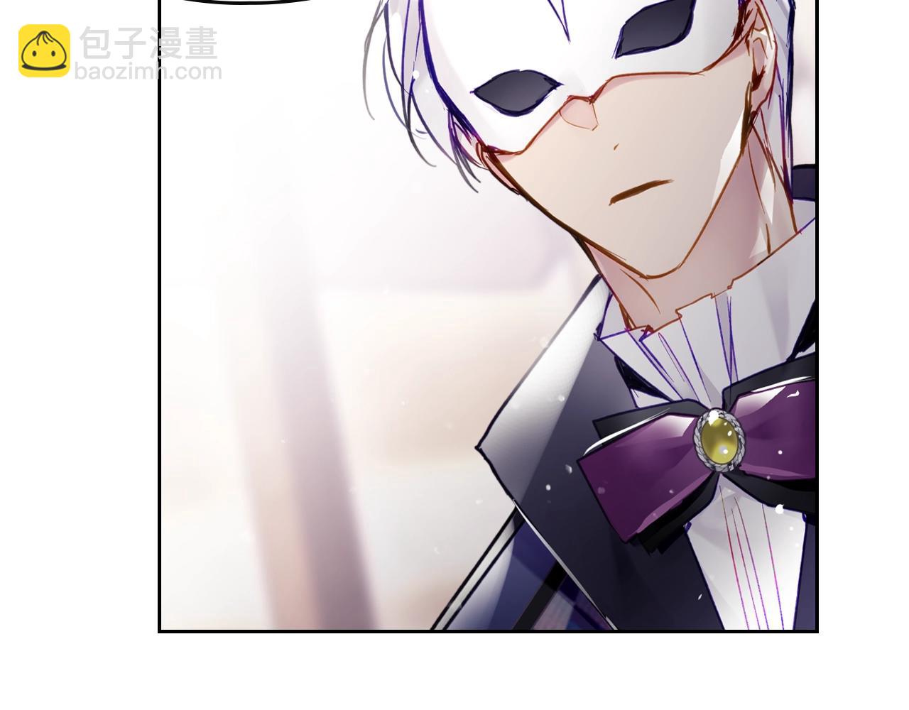 🍔恋爱手游的男主都很危险 第27话 带娃危机 第24页