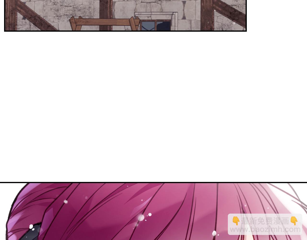 🍔恋爱手游的男主都很危险 第27话 带娃危机 第27页
