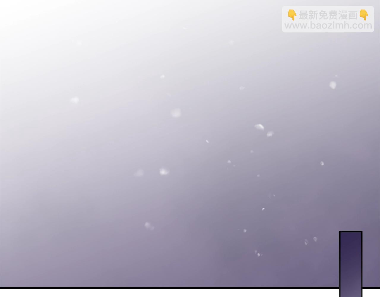 🍔恋爱手游的男主都很危险 第27话 带娃危机 第32页