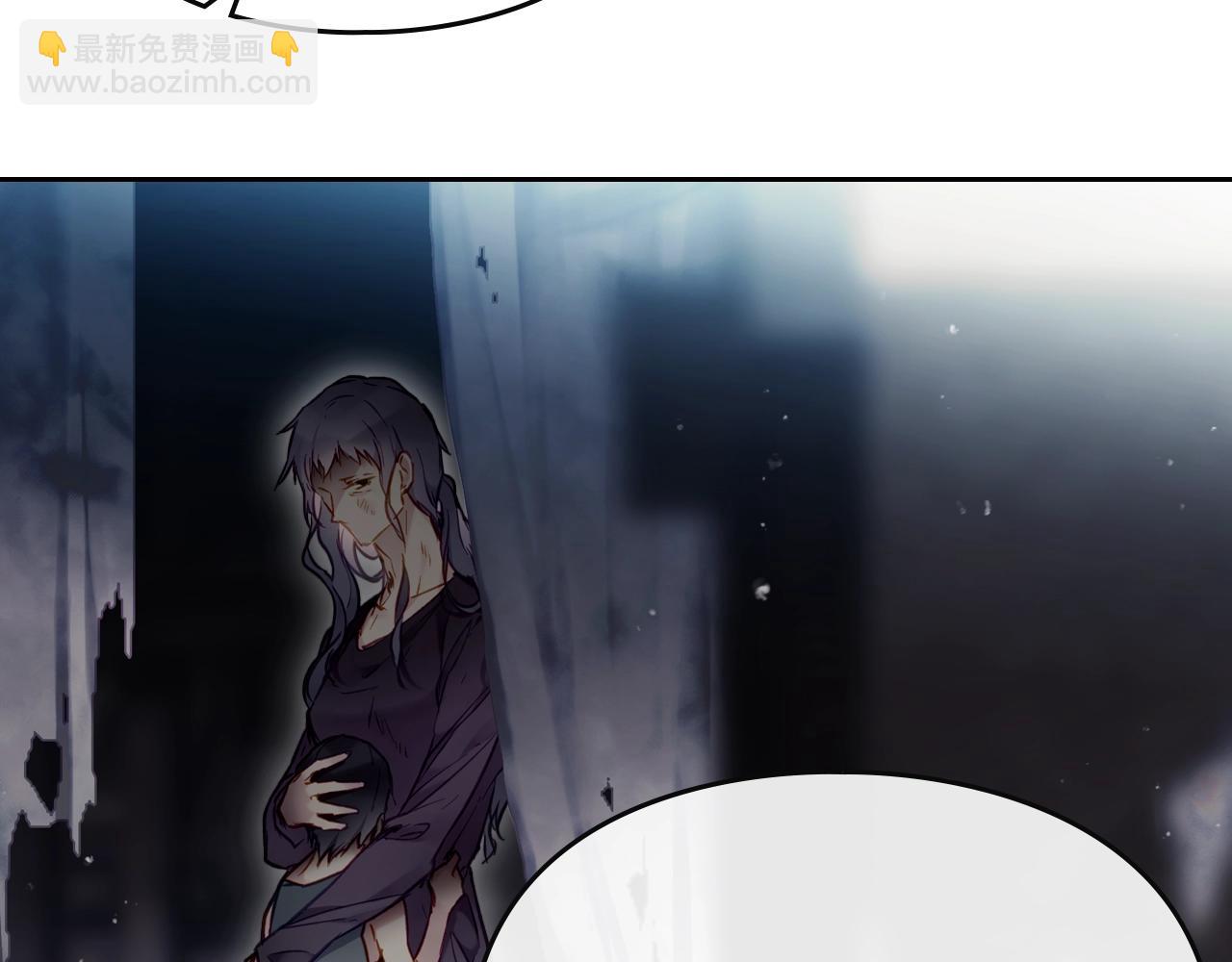 🍔恋爱手游的男主都很危险 第27话 带娃危机 第42页