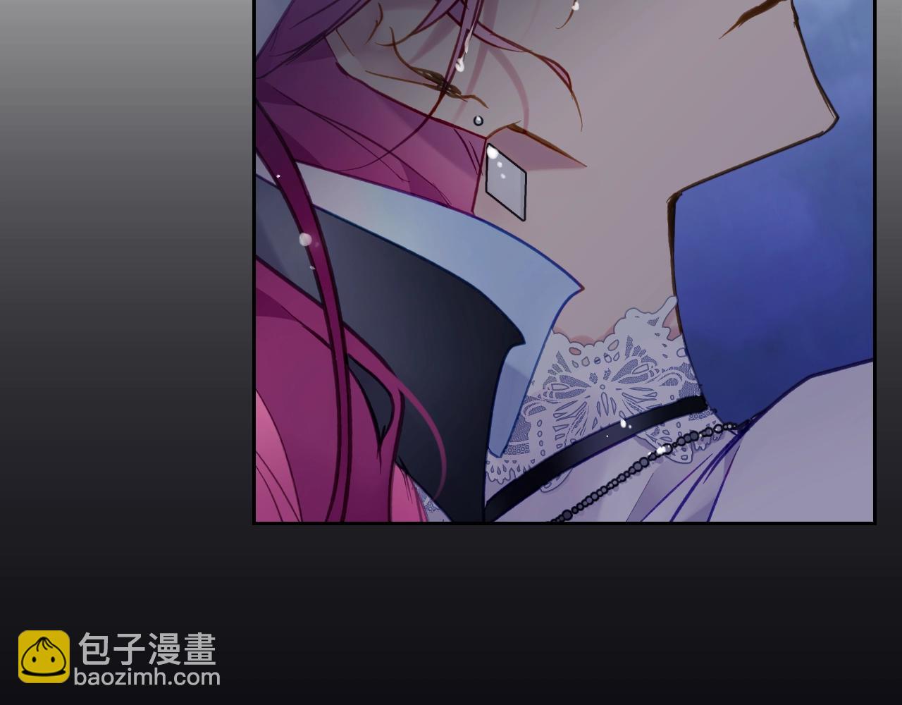 🍔恋爱手游的男主都很危险 第29话 什么是真的？ 第30页