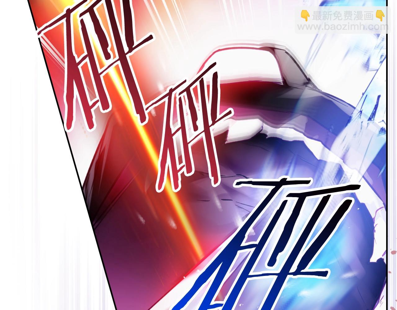 🍔恋爱手游的男主都很危险 第31话 牵着我 第20页