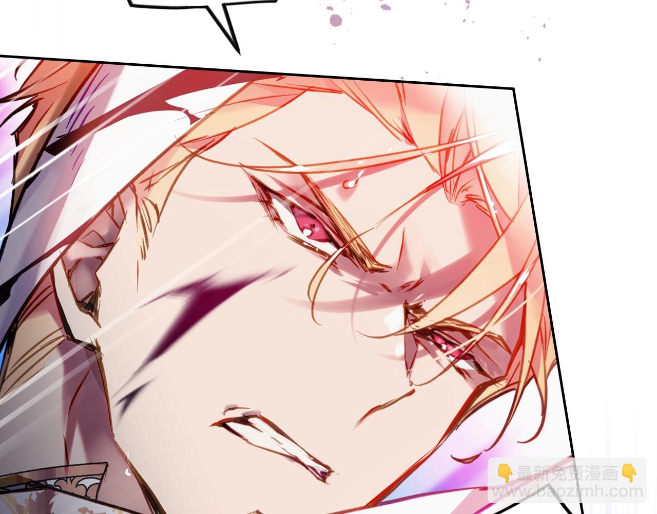 🍔恋爱手游的男主都很危险 第31话 牵着我 第22页