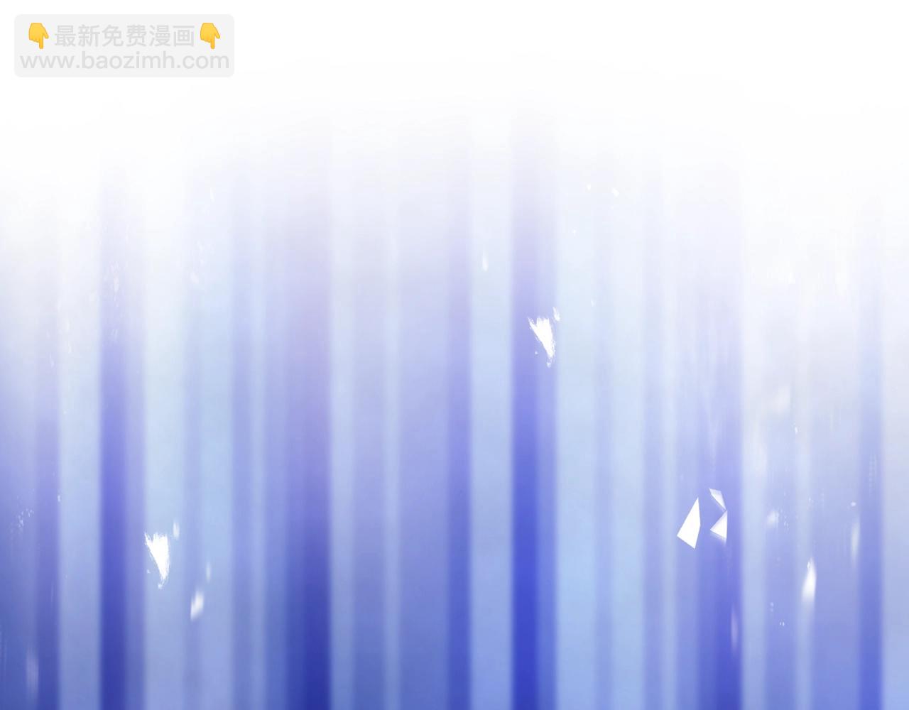 🍔恋爱手游的男主都很危险 第31话 牵着我 第27页