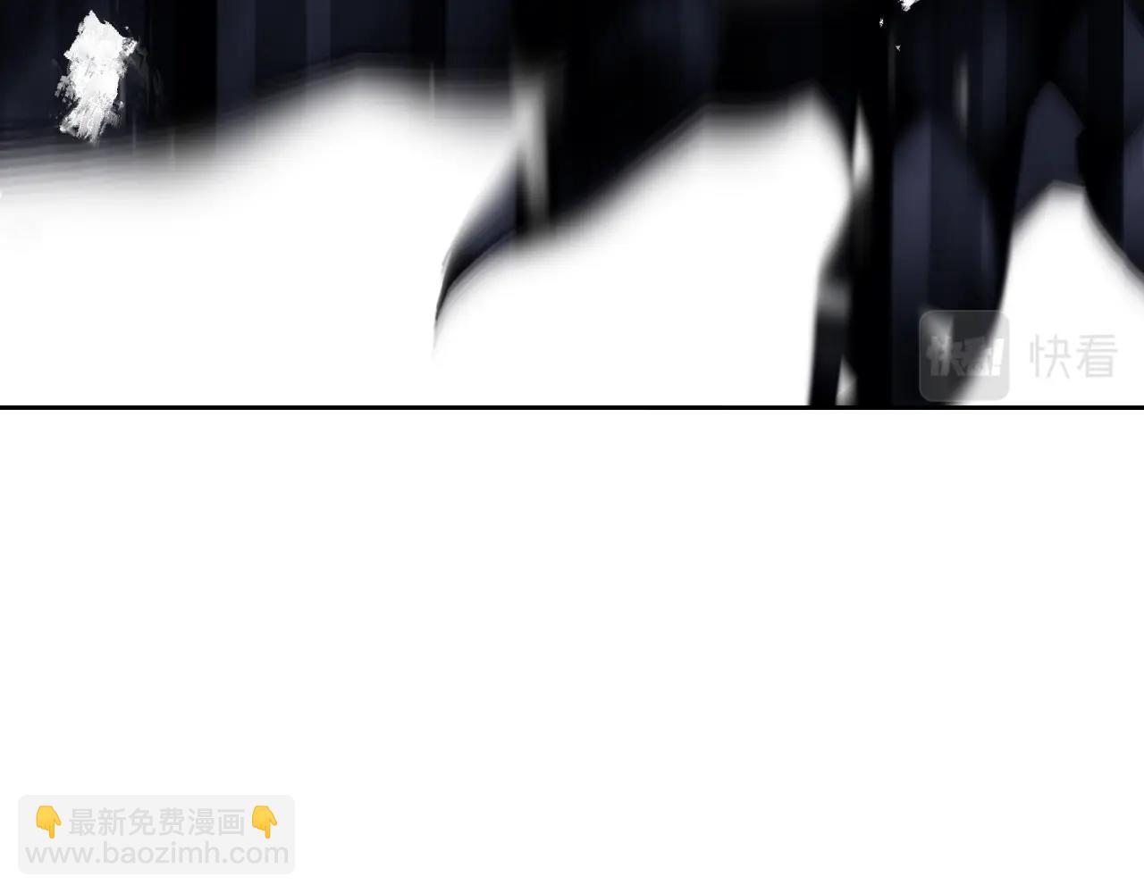 🍔恋爱手游的男主都很危险 第31话 牵着我 第31页