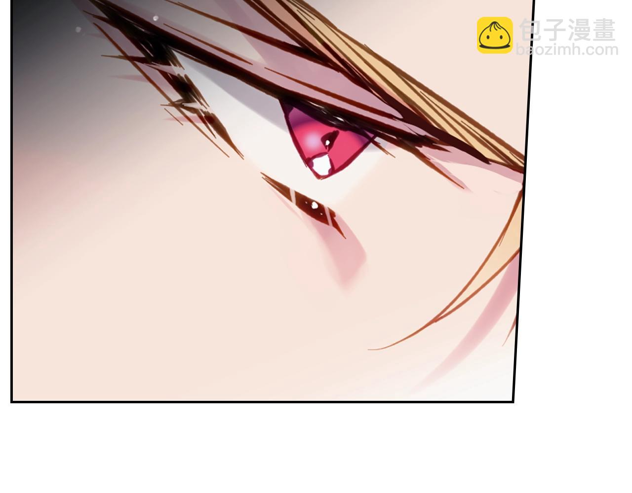 🍔恋爱手游的男主都很危险 第33话 兵分三路 第3页
