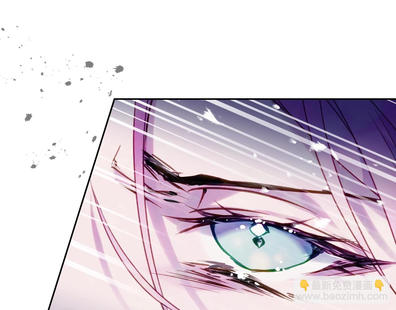 🍔恋爱手游的男主都很危险 第35话 女神的真面目 第15页