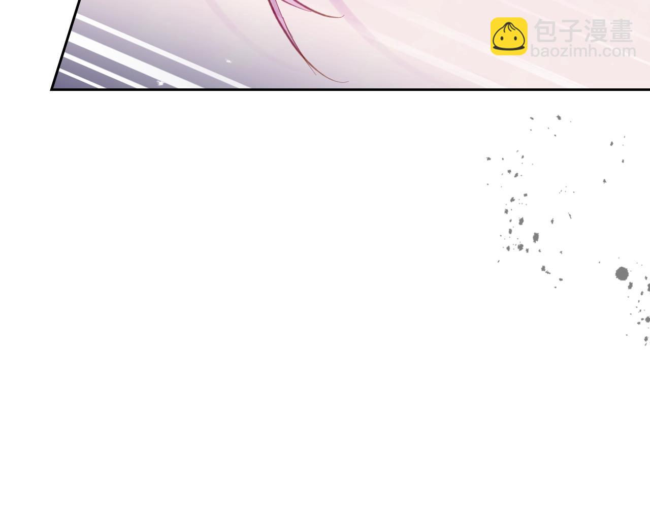 🍔恋爱手游的男主都很危险 第35话 女神的真面目 第16页