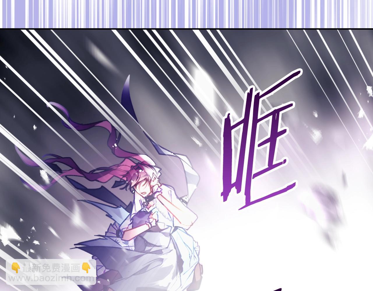 🍔恋爱手游的男主都很危险 第35话 女神的真面目 第28页