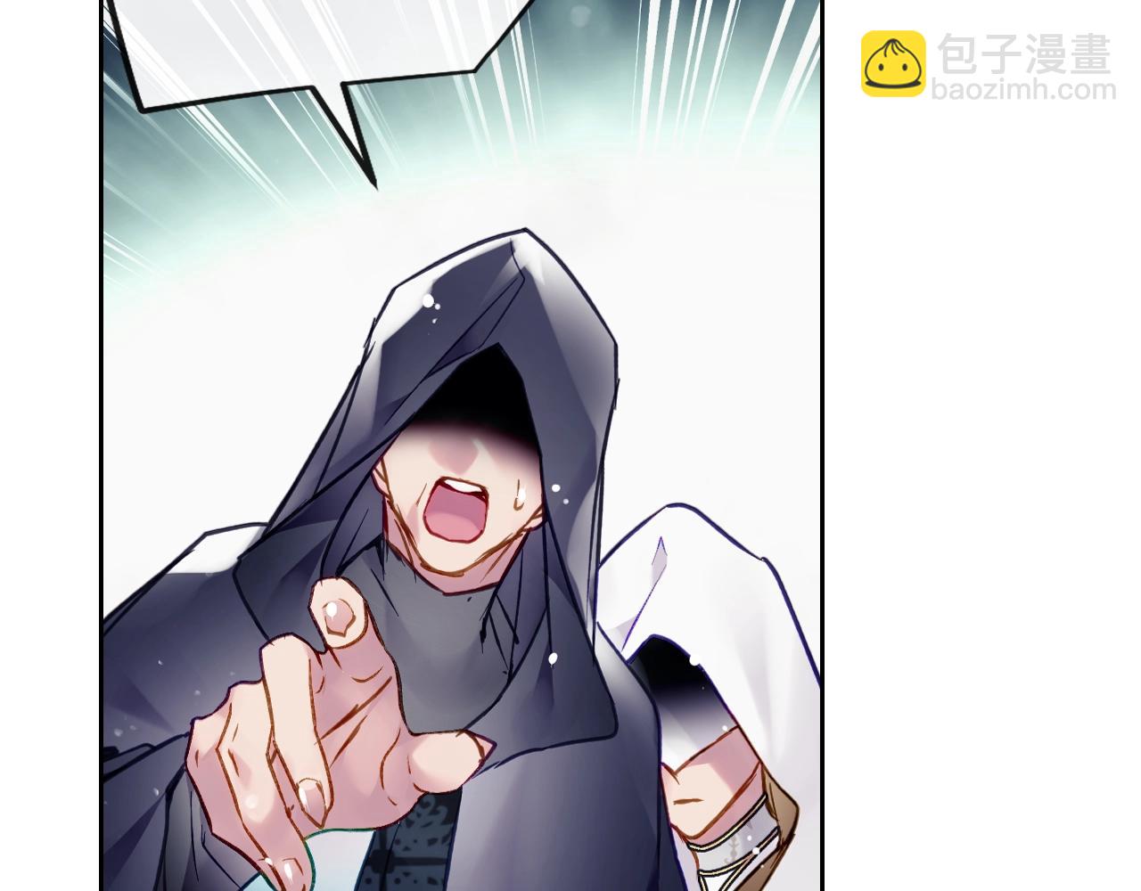 🍔恋爱手游的男主都很危险 第35话 女神的真面目 第42页