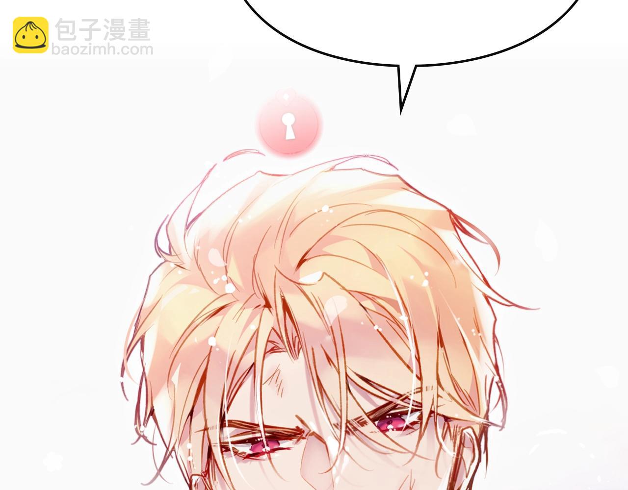 🍔恋爱手游的男主都很危险 第37话 我的英雄 第25页