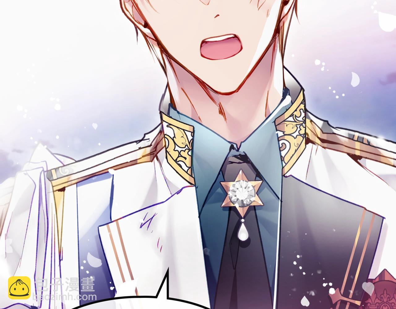 🍔恋爱手游的男主都很危险 第37话 我的英雄 第26页