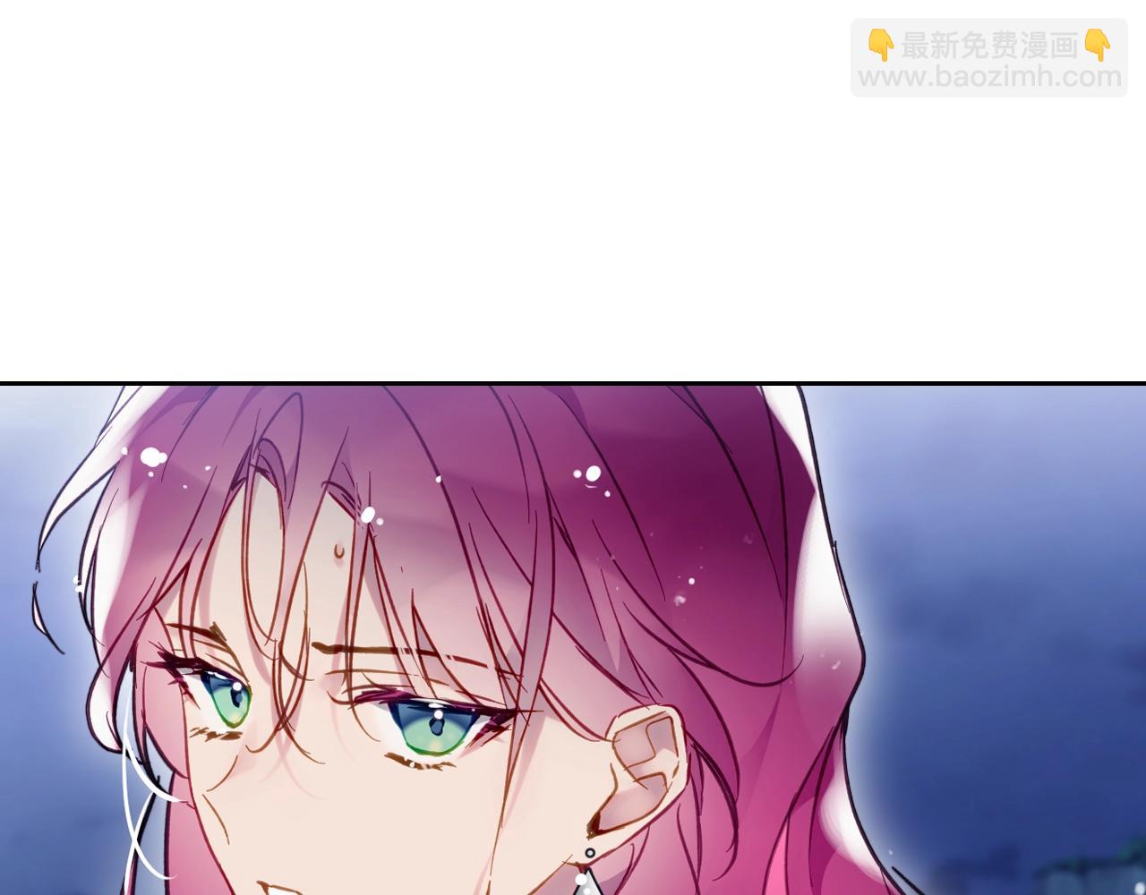 🍔恋爱手游的男主都很危险 第37话 我的英雄 第42页