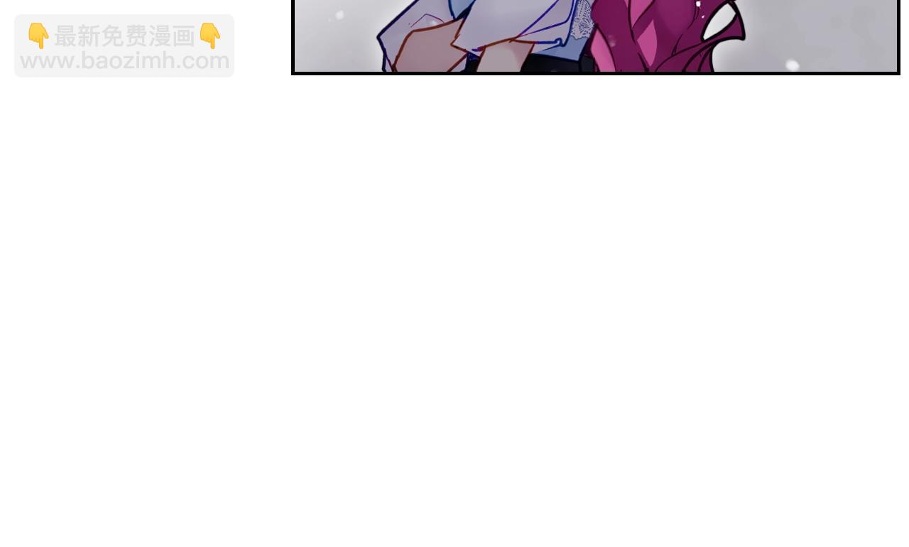 🍔恋爱手游的男主都很危险 第37话 我的英雄 第47页
