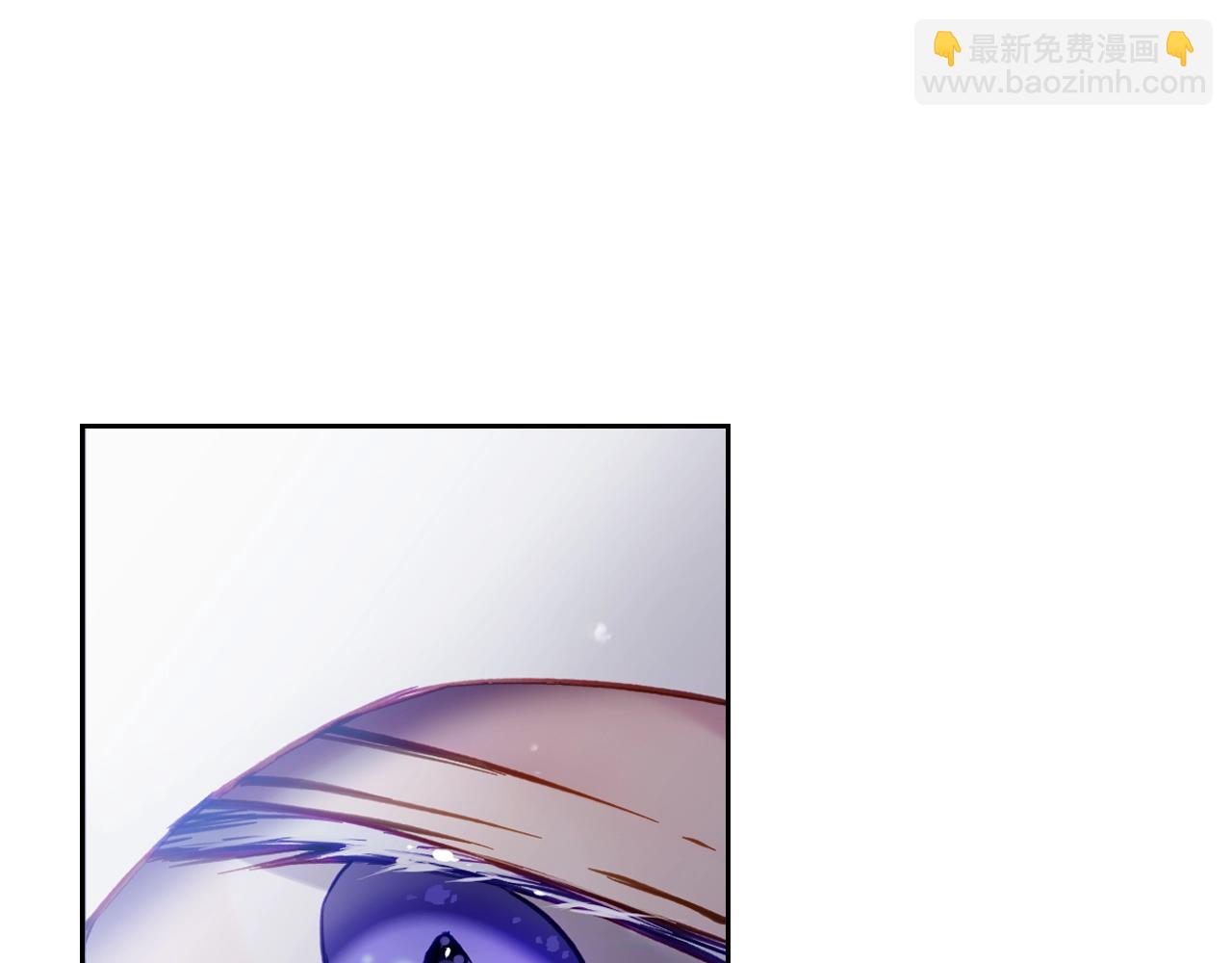 🍔恋爱手游的男主都很危险 第三季完结篇 未来太子妃 第11页