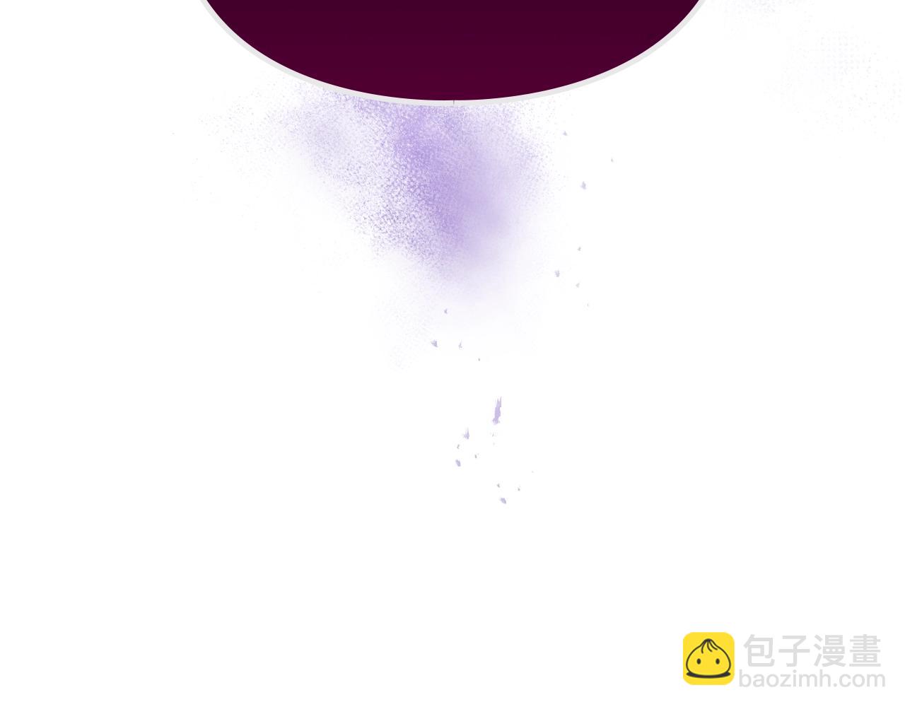 🍔恋爱手游的男主都很危险 第三季完结篇 未来太子妃 第5页