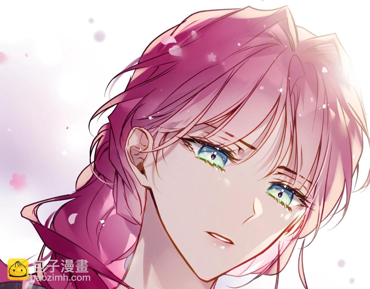 🍔恋爱手游的男主都很危险 第126话 蛊惑 第17页