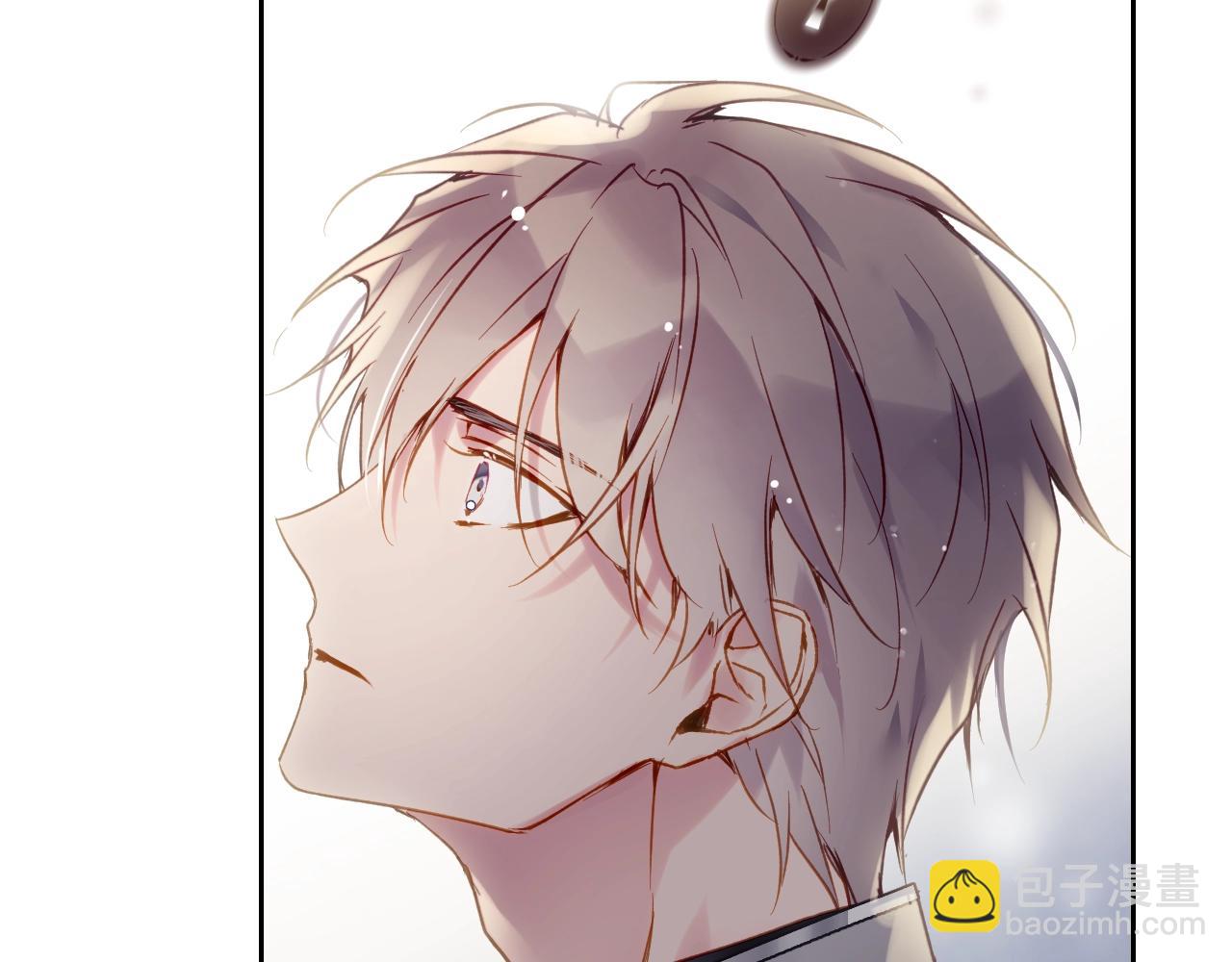 🍔恋爱手游的男主都很危险 第126话 蛊惑 第20页