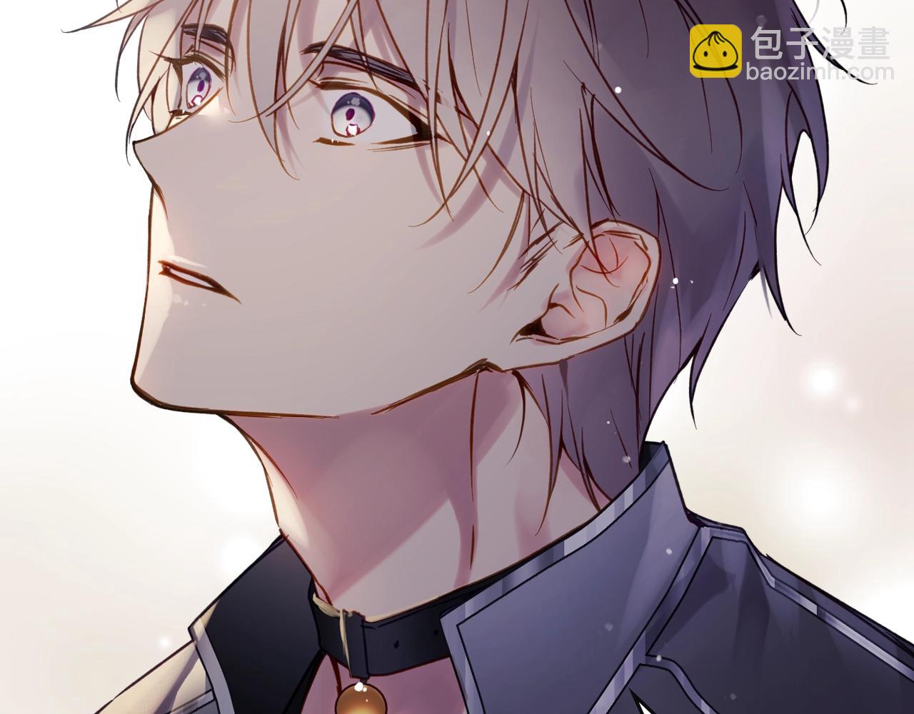 🍔恋爱手游的男主都很危险 第126话 蛊惑 第38页