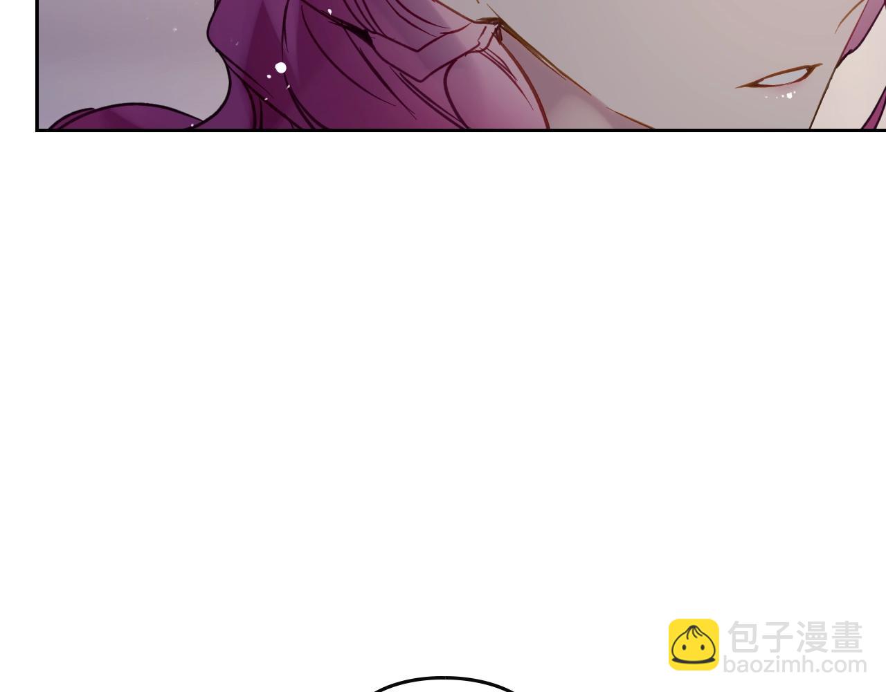 🍔恋爱手游的男主都很危险 第126话 蛊惑 第47页