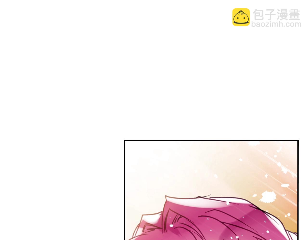 🍔恋爱手游的男主都很危险 第130话 殿下，请放手 第10页