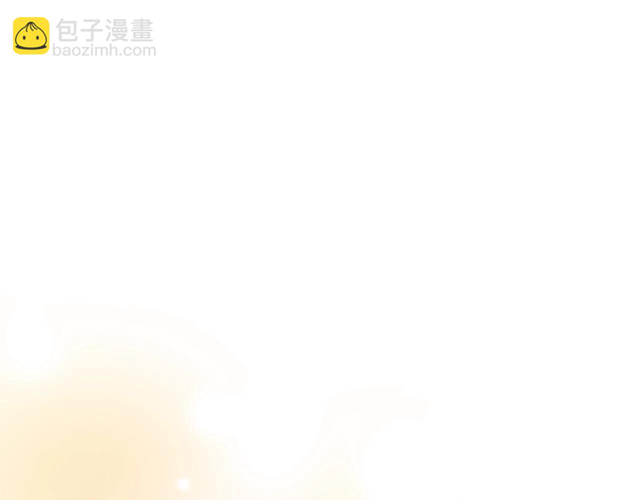 🍔恋爱手游的男主都很危险 第130话 殿下，请放手 第16页