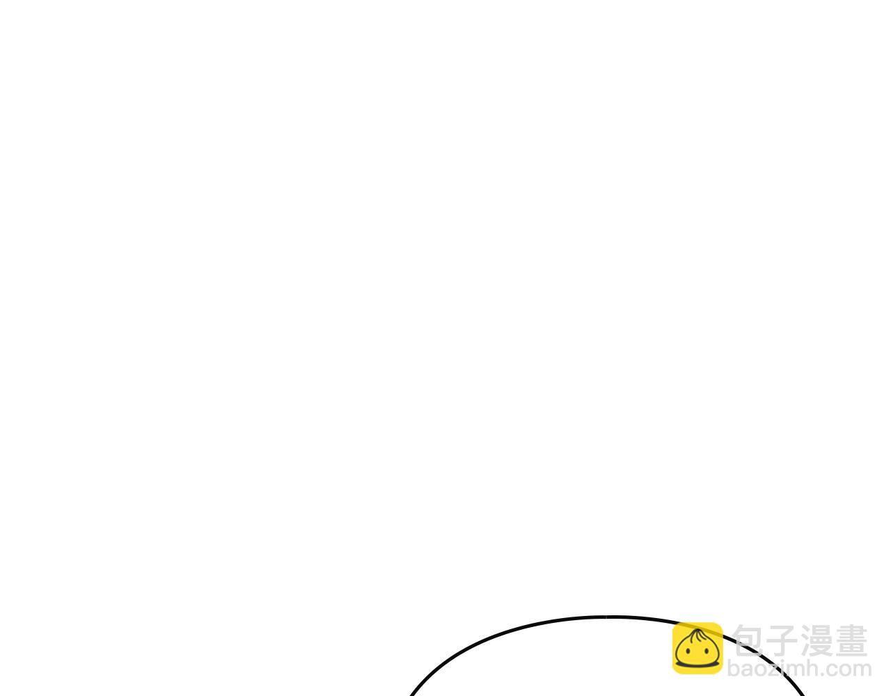 🍔恋爱手游的男主都很危险 第130话 殿下，请放手 第27页