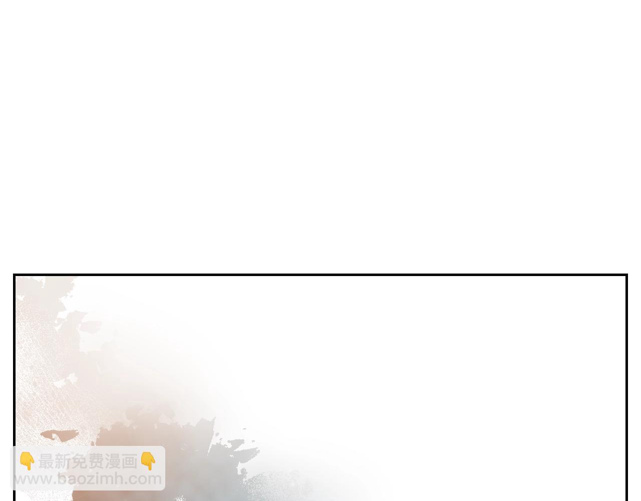 🍔恋爱手游的男主都很危险 第130话 殿下，请放手 第30页