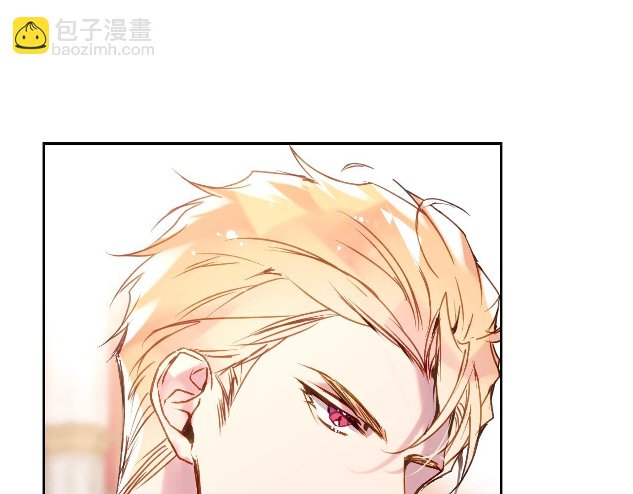 🍔恋爱手游的男主都很危险 第130话 殿下，请放手 第35页