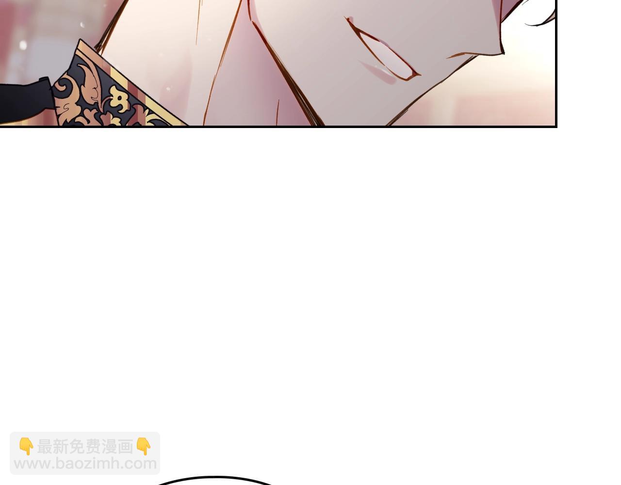 🍔恋爱手游的男主都很危险 第130话 殿下，请放手 第47页