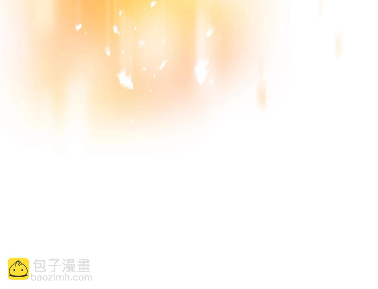 🍔恋爱手游的男主都很危险 第130话 殿下，请放手 第5页