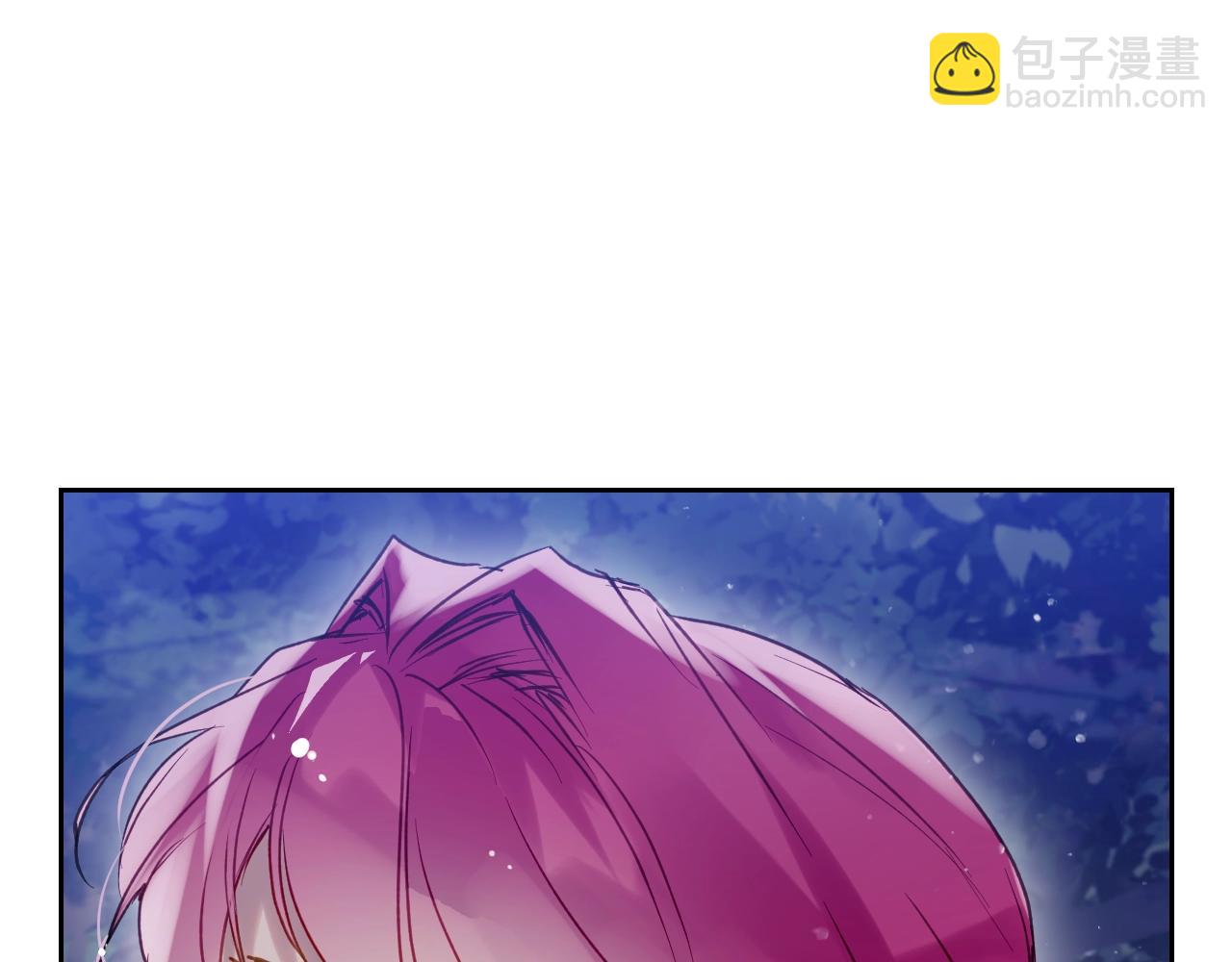 🍔恋爱手游的男主都很危险 第134话 达不到的100% 第16页