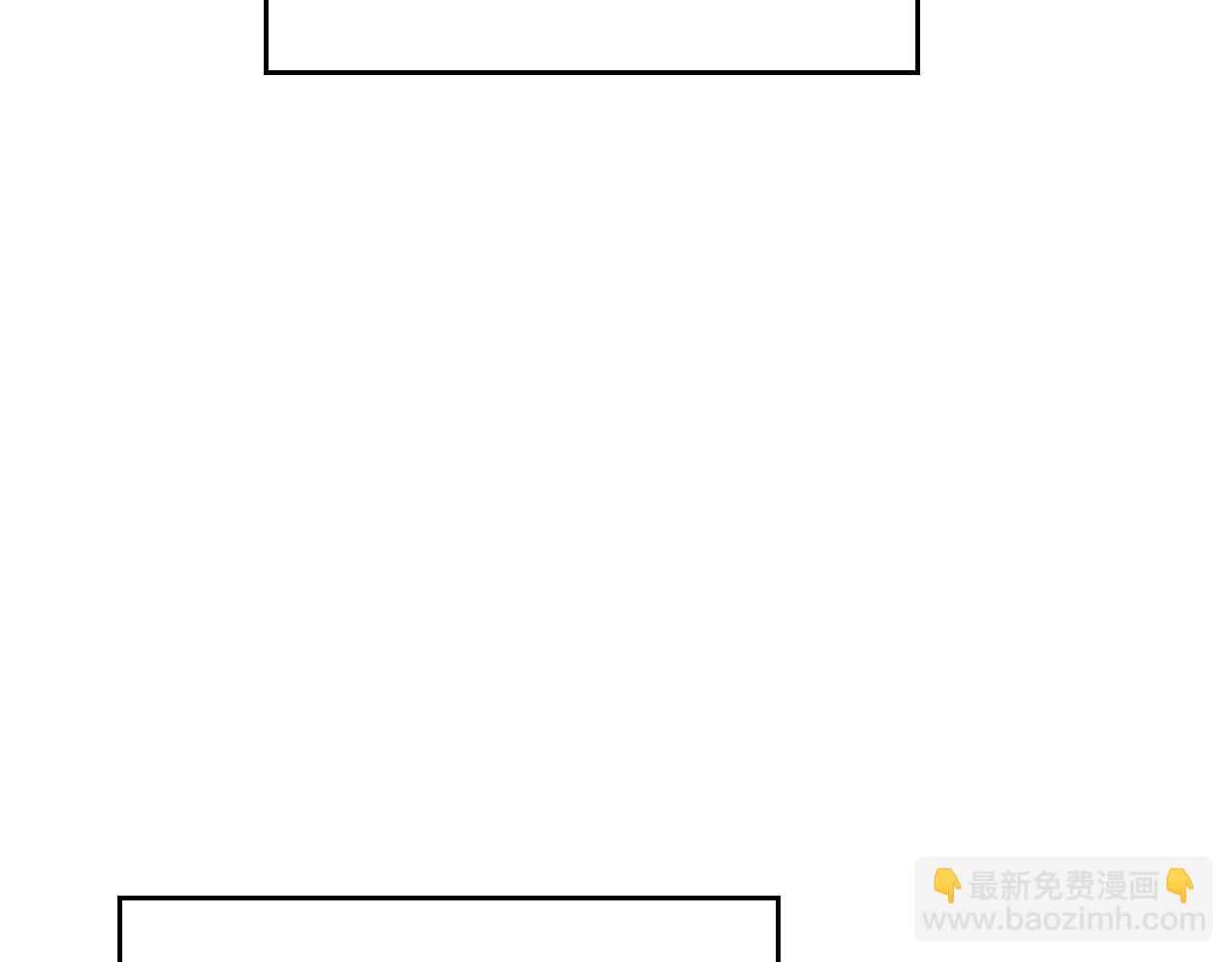 🍔恋爱手游的男主都很危险 第134话 达不到的100% 第44页