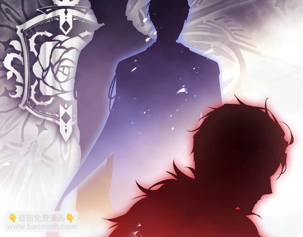 🍔恋爱手游的男主都很危险 第134话 达不到的100% 第46页