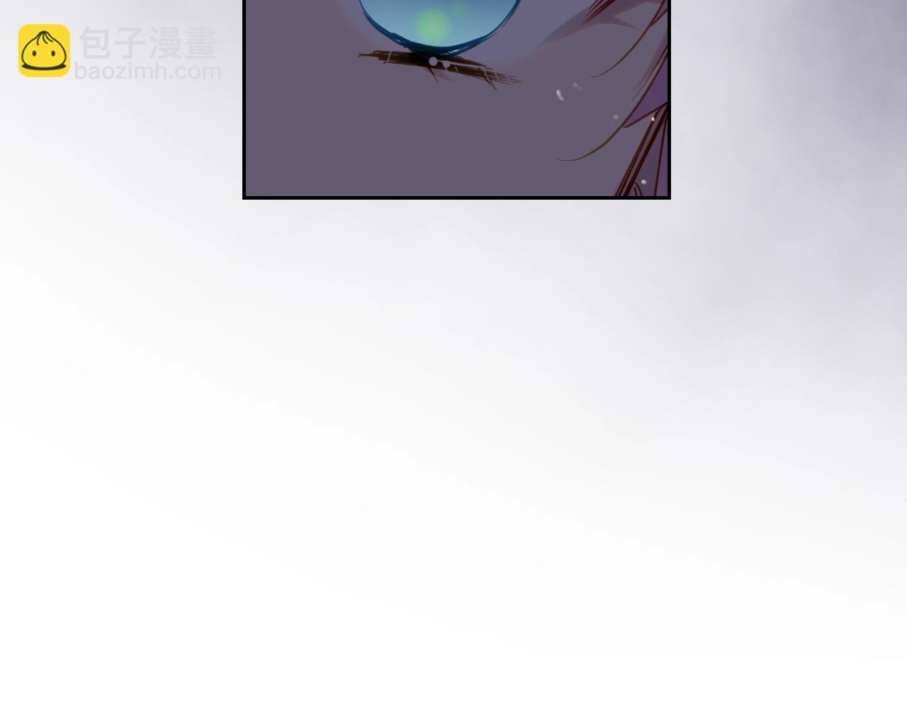 🍔恋爱手游的男主都很危险 第136话 游戏一场 第11页