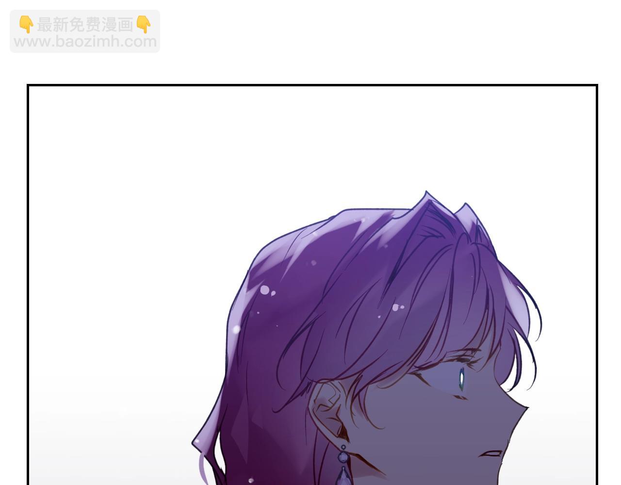 🍔恋爱手游的男主都很危险 第136话 游戏一场 第12页