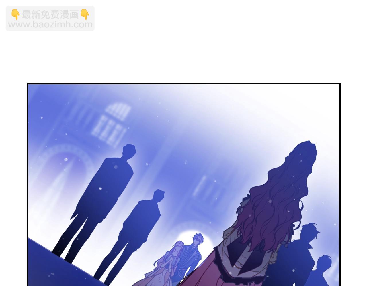 🍔恋爱手游的男主都很危险 第136话 游戏一场 第29页