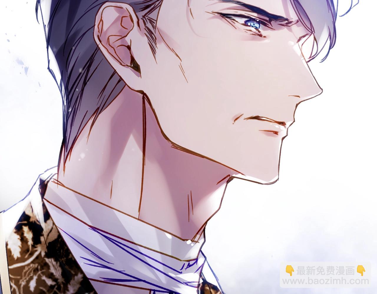 🍔恋爱手游的男主都很危险 第136话 游戏一场 第41页