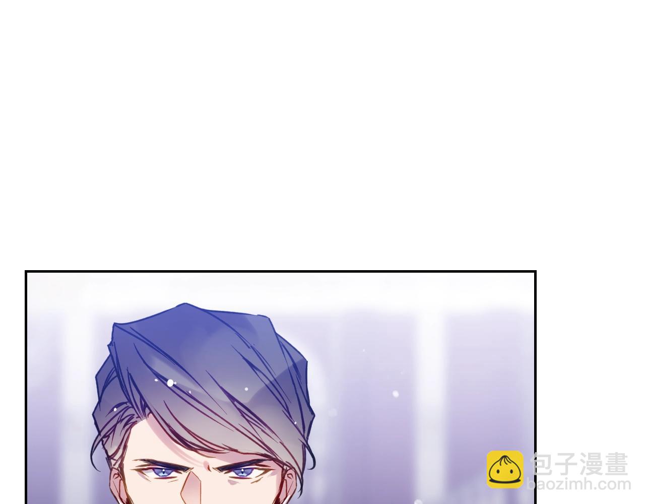 🍔恋爱手游的男主都很危险 第136话 游戏一场 第45页