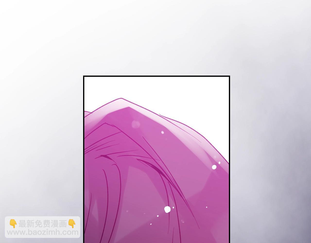 🍔恋爱手游的男主都很危险 第136话 游戏一场 第9页