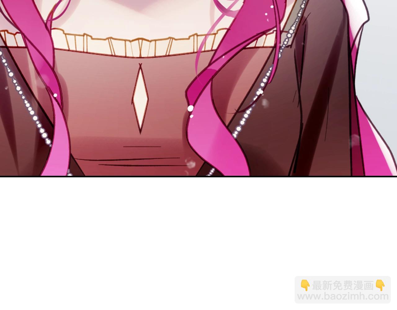 🍔恋爱手游的男主都很危险 第138话 冰冷的体温 第26页