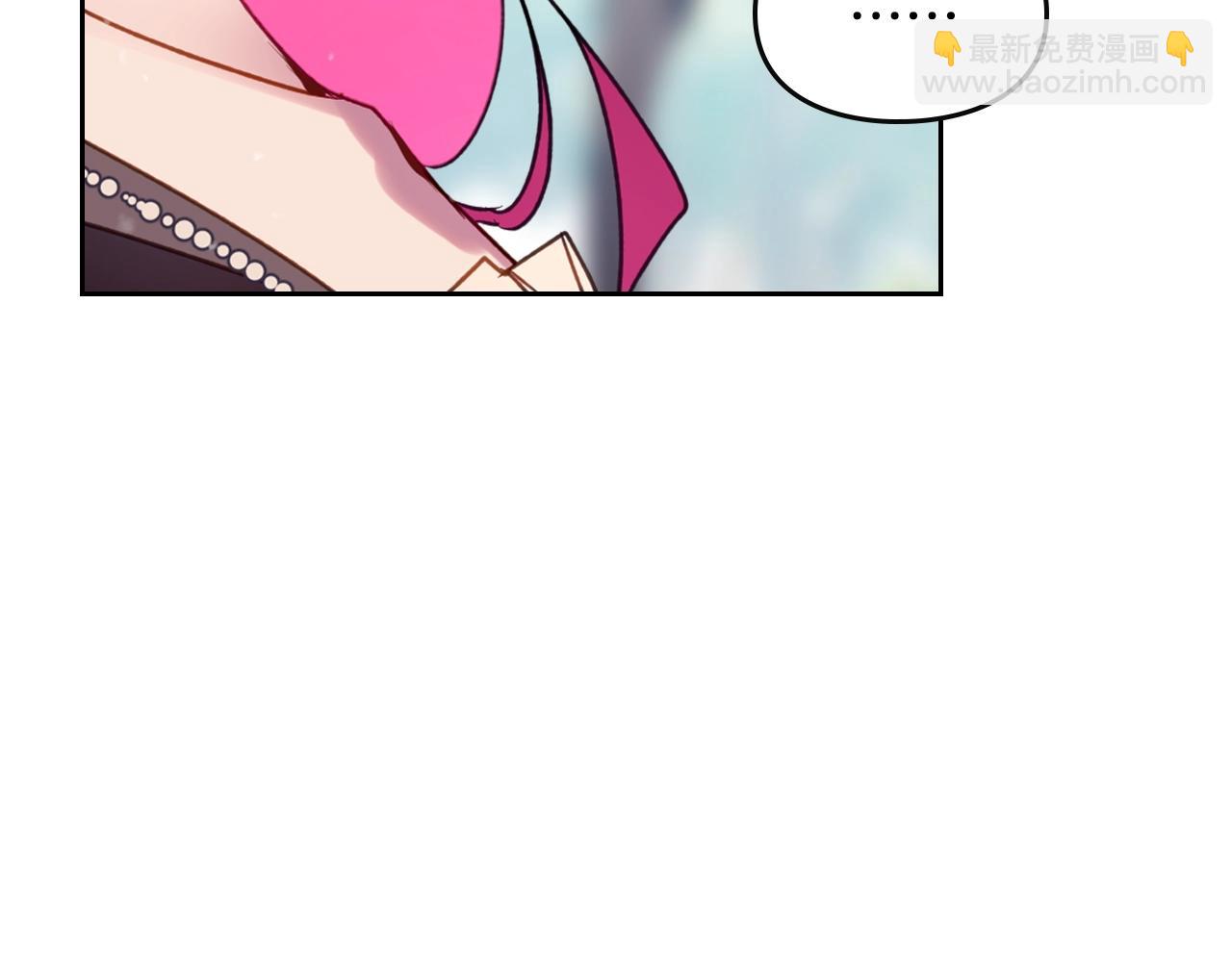 🍔恋爱手游的男主都很危险 第138话 冰冷的体温 第39页