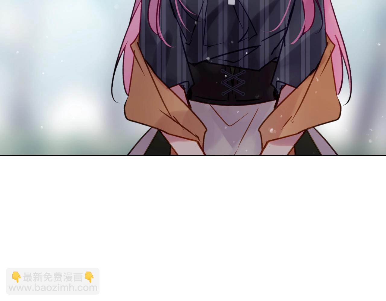 🍔恋爱手游的男主都很危险 第138话 冰冷的体温 第42页