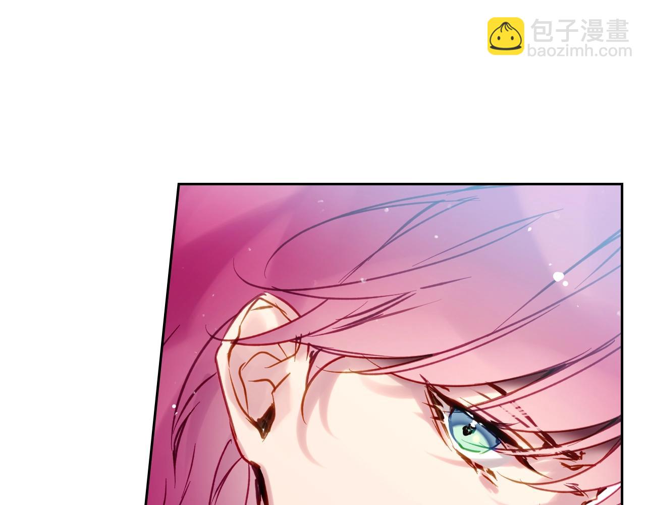 🍔恋爱手游的男主都很危险 第138话 冰冷的体温 第45页