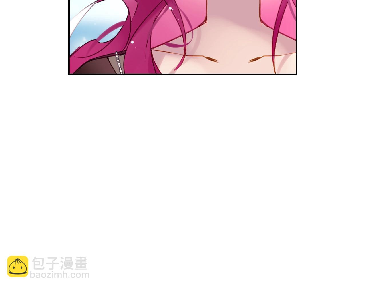 🍔恋爱手游的男主都很危险 第138话 冰冷的体温 第5页